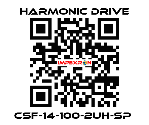 CSF-14-100-2UH-SP  Harmonic Drive