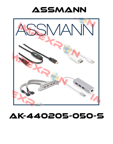 AK-440205-050-S     Assmann