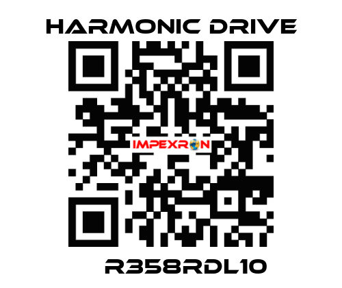 ХССR358RDL10   Harmonic Drive