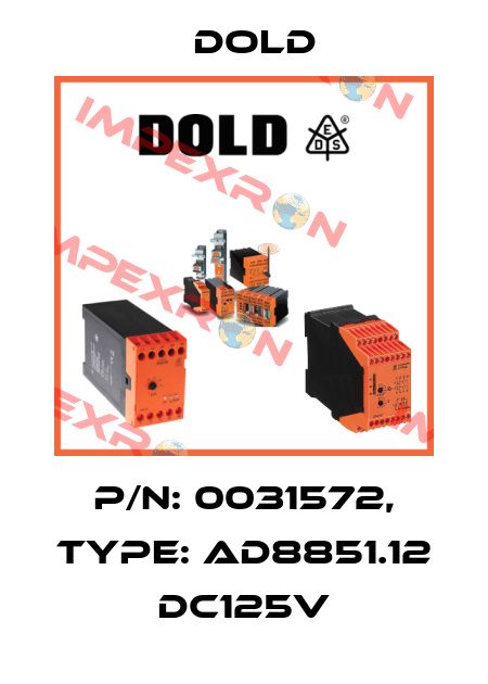 p/n: 0031572, Type: AD8851.12 DC125V Dold