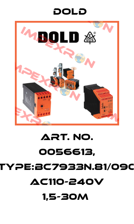 Art. No. 0056613, Type:BC7933N.81/090 AC110-240V 1,5-30M  Dold