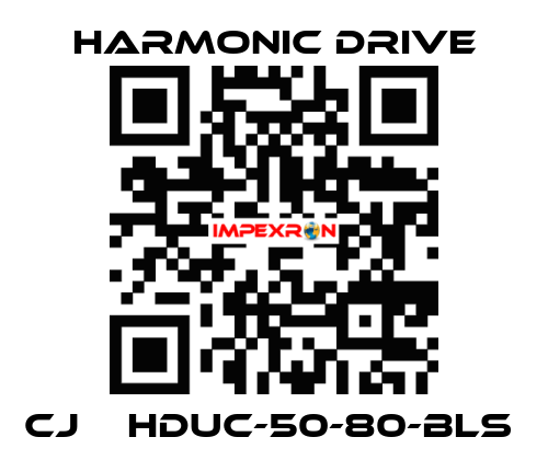 CJ    HDUC-50-80-BLS  Harmonic Drive