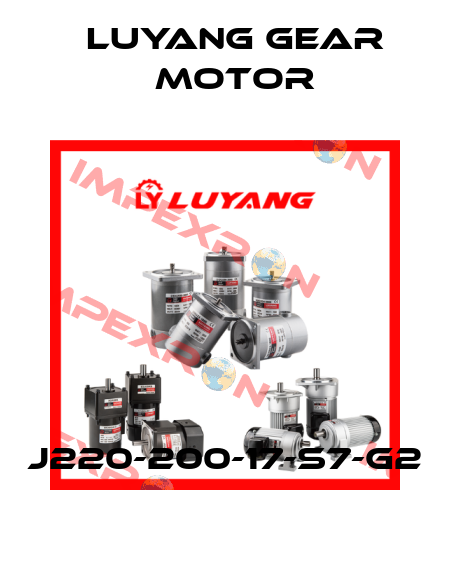 J220-200-17-S7-G2 Luyang Gear Motor