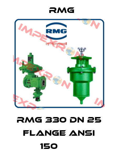 RMG 330 DN 25 FLANGE ANSI 150        RMG