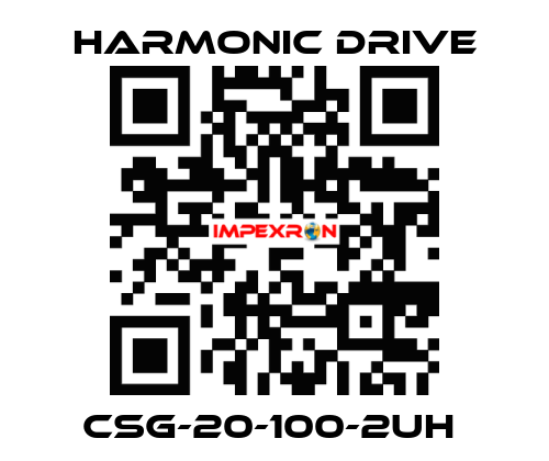 CSG-20-100-2UH  Harmonic Drive
