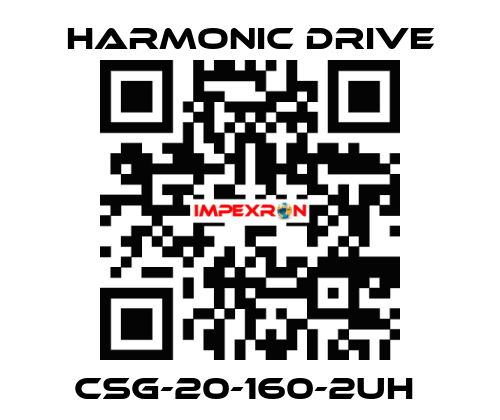CSG-20-160-2UH  Harmonic Drive