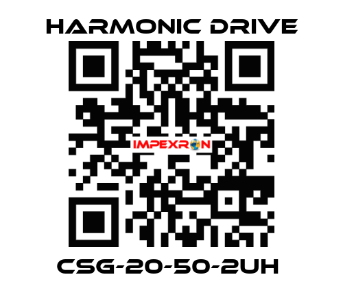 CSG-20-50-2UH  Harmonic Drive