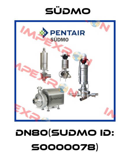 DN80(SUDMO ID: S0000078) Südmo