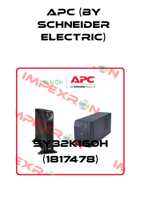 SY32K160H (1817478) APC (by Schneider Electric)