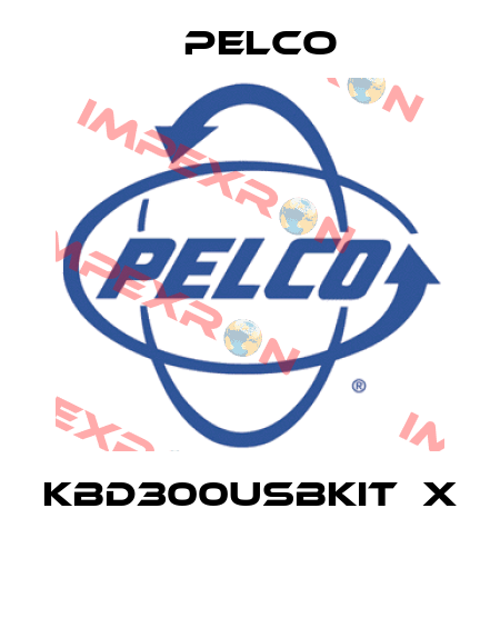 KBD300USBKIT‐X  Pelco