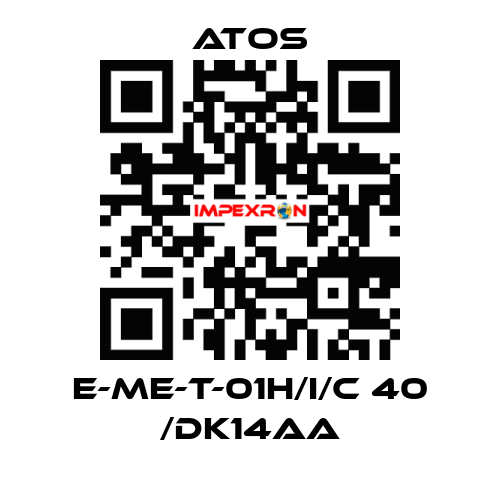 E-ME-T-01H/I/C 40 /DK14AA Atos
