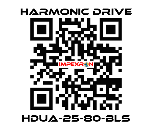 HDUA-25-80-BLS Harmonic Drive