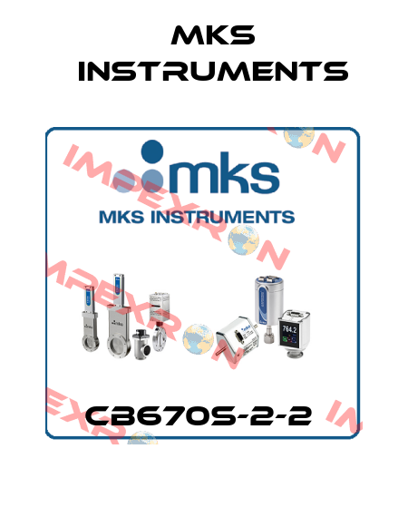 CB670S-2-2  MKS INSTRUMENTS