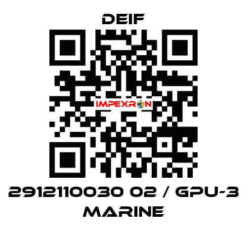 2912110030 02 / GPU-3 Marine Deif