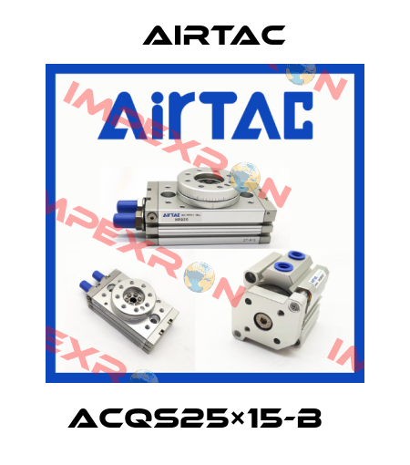 ACQS25×15-B   Airtac
