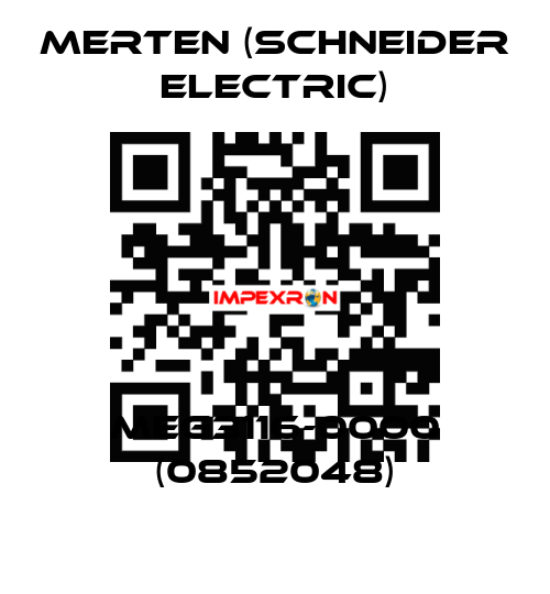 MEG3116-0000 (0852048) Merten (Schneider Electric)