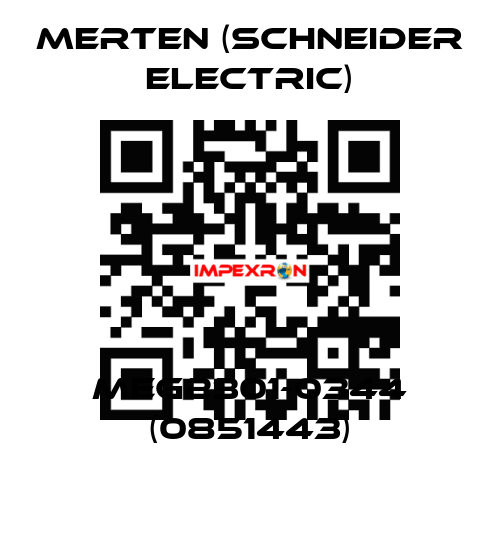 MEG2301-0344 (0851443) Merten (Schneider Electric)