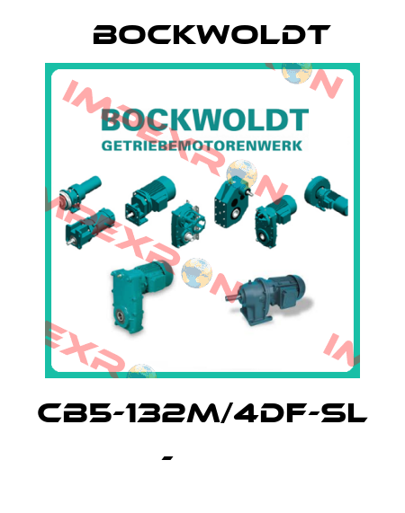 CB5-132M/4DF-SL - ОЕМ Bockwoldt