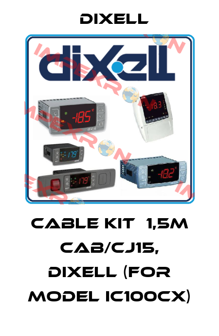 Cable kit  1,5m CAB/CJ15, DIXELL (for model IC100CX) Dixell