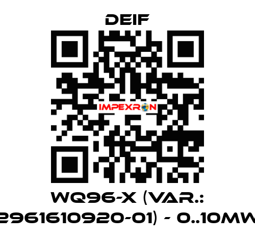 WQ96-x (Var.: 2961610920-01) - 0..10MW Deif