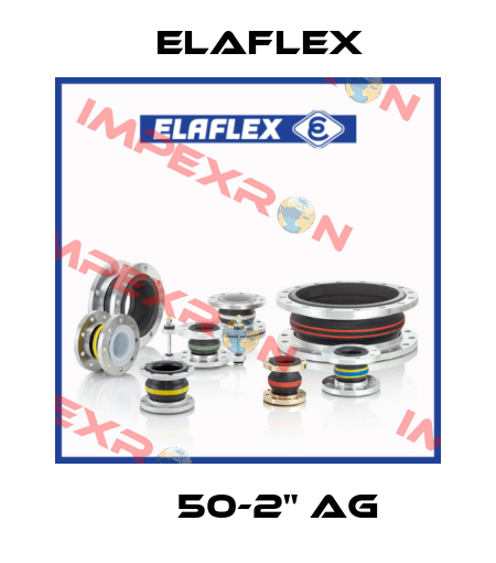 МК 50-2" AG Elaflex