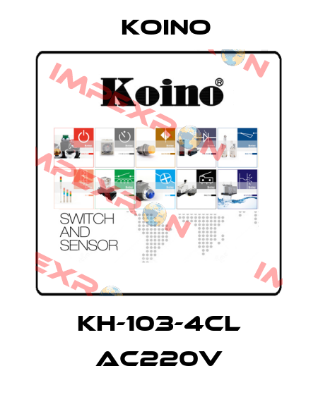 KH-103-4CL AC220V Koino