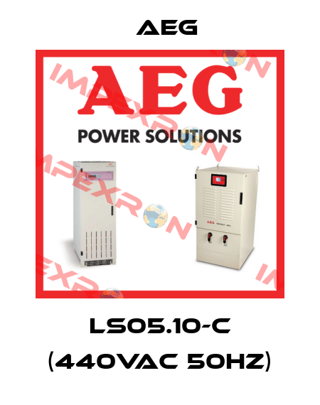 LS05.10-C (440VAC 50Hz) AEG