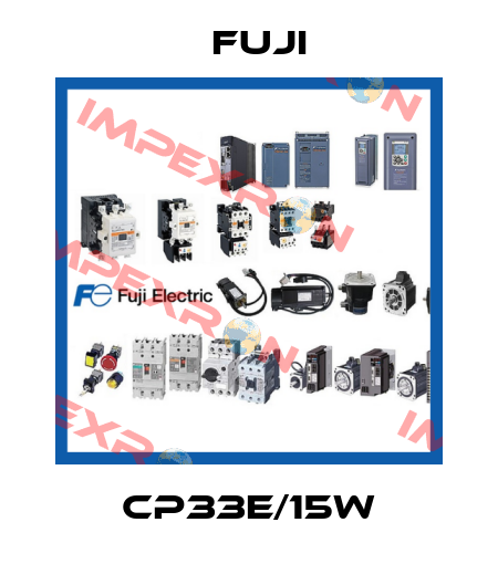 CP33E/15W Fuji