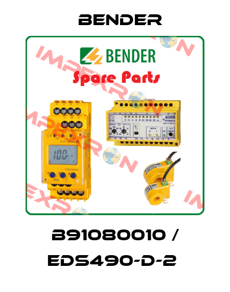 B91080010 / EDS490-D-2  Bender