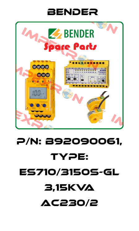p/n: B92090061, Type: ES710/3150S-GL 3,15kVA AC230/2 Bender