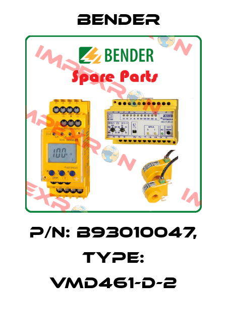 p/n: B93010047, Type: VMD461-D-2 Bender
