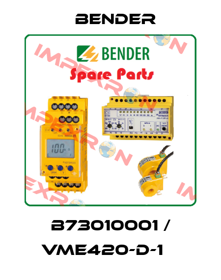 B73010001 / VME420-D-1    Bender