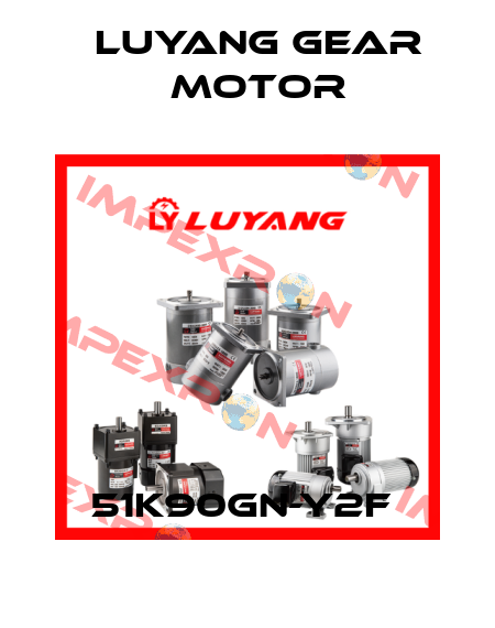 51K90GN-Y2F  Luyang Gear Motor