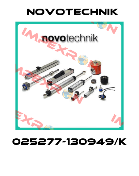 025277-130949/K  Novotechnik