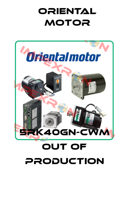 5RK40GN-CWM out of production Oriental Motor