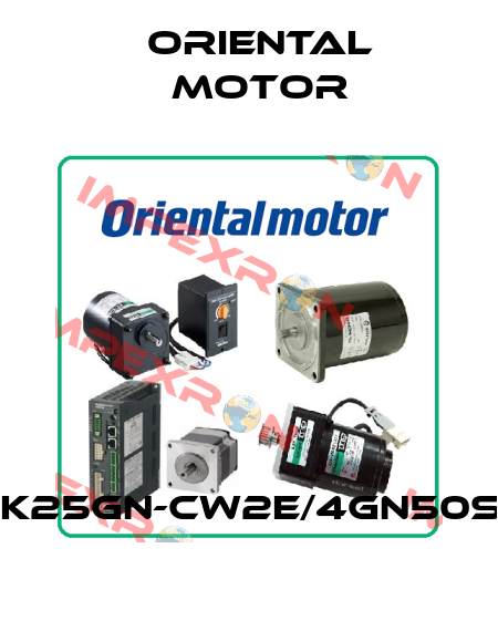 4IK25GN-CW2E/4GN50SA Oriental Motor