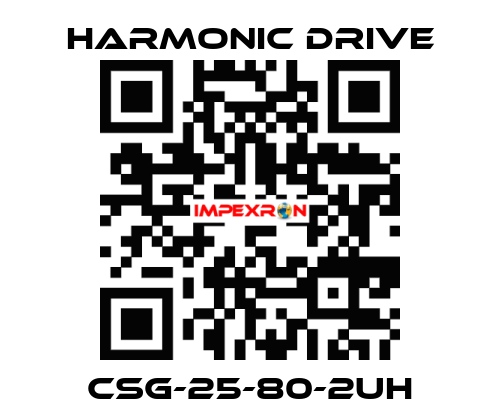 CSG-25-80-2UH Harmonic Drive