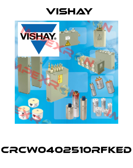  CRCW0402510RFKED Vishay