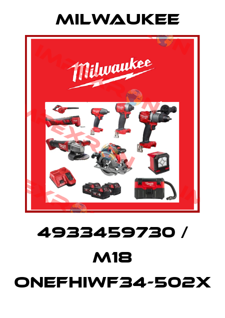 4933459730 / M18 ONEFHIWF34-502X Milwaukee