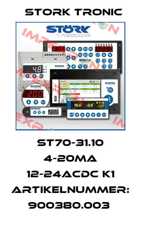 ST70-31.10 4-20MA 12-24ACDC K1 ARTIKELNUMMER: 900380.003  Stork tronic