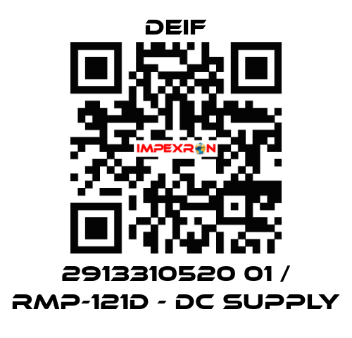 2913310520 01 / RMP-121D - DC supply Deif