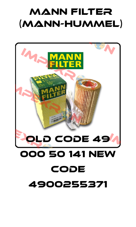 old code 49 000 50 141 new code 4900255371 Mann Filter (Mann-Hummel)