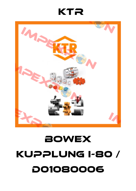 BOWEX Kupplung I-80 / D01080006 KTR