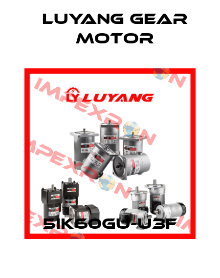 5IK60GU-U3F Luyang Gear Motor
