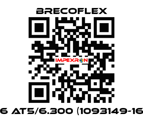 16 AT5/6.300 (1093149-16) Brecoflex