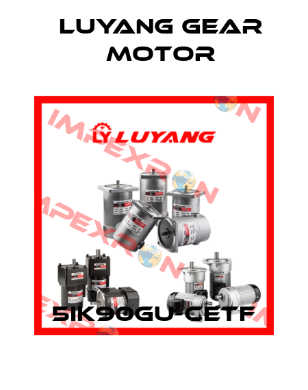 5IK90GU-CETF Luyang Gear Motor
