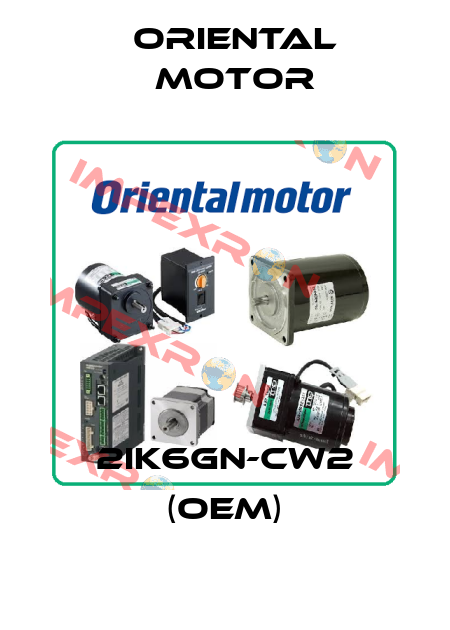 2IK6GN-CW2 (OEM) Oriental Motor