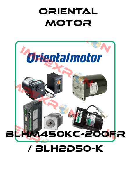 BLHM450KC-200FR / BLH2D50-K Oriental Motor