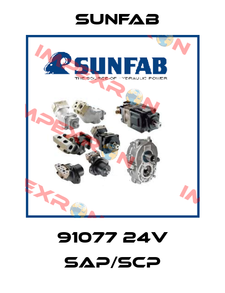 91077 24V SAP/SCP Sunfab