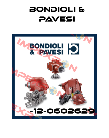 КЗК-12-0602629 Bondioli & Pavesi